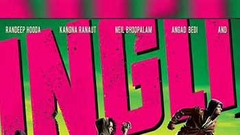 Revealed: The first motion poster of 'Ungli'