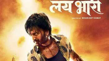 Riteish Deshmukh to flaunt his action avatar in \'Lai Bhaari\'