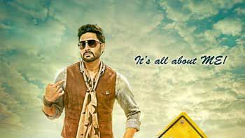 'All Is Well': First Look Unveiled!