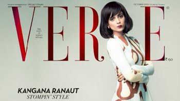 Check out Kangana Ranaut sizzles on the cover of Verve