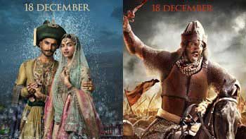 Checkout Two New Posters: 'Bajirao Mastani'