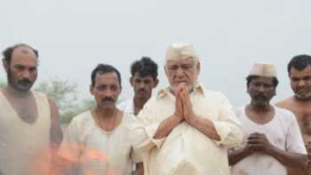 First Look of 'Project Marathwada' out now