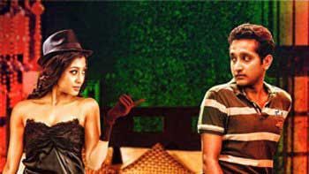 First Look of 'Yaara Silly Silly' unveiled!