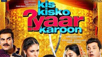 First Look Revealed: Kapil Sharma Starrer 'Kis Kisko Pyaar Karoon'