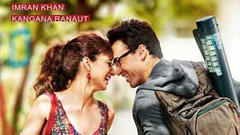 New Poster Unveiled: 'Katti Batti'