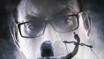 'Talvar' trailer: Murder mystery reopens