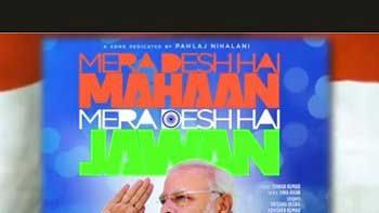 Video of PM Modi attached with 'Prem Ratan Dhan Payo'