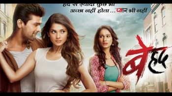 A 5-year leap on the cards for 'Beyhadh'!