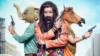 Bank Chor releasing in 16D is a PRANK!