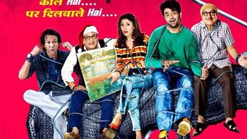 Check out the first motion poster of Maniesh Paul’s ‘Baa Baa Black Sheep’!