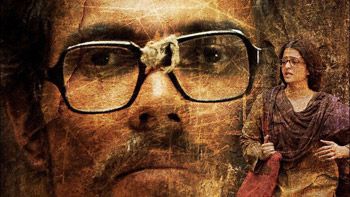 Check Out New Poster of Sarbjit