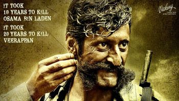 Checkout the first look poster of Ram Gopal Varma's Veerappan