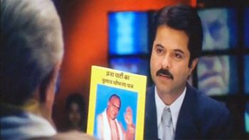 Eros International to produce the sequel film Nayak 2; Big line up for 2017!