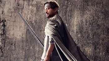 First Look of Irrfan Khan from film Madaari out
