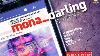 First Look Poster of Mona Darling out now!