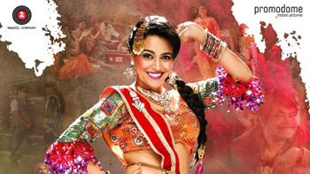 Here's another captivating poster of Swara Bhaskar starrer Anaarkali of Aarah