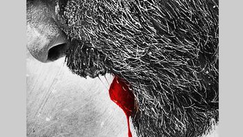 Here’s the first look teaser poster of Sanjay Dutt’s Bhoomi!