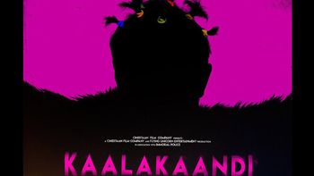 Here’s the latest teaser poster of Saif Ali Khan’s ‘Kaalakaandi’!