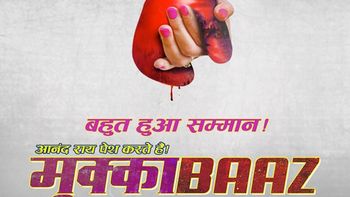 Here’s the official poster of Aanand L Rai & Anurag kashyap’s Mukkabaaz!