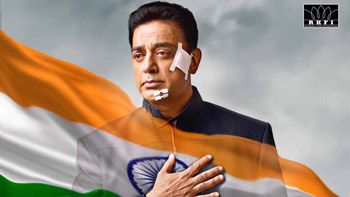 Kamal Haasan conveys a lot with his expressions in the Vishwaroopam 2 first look poster!