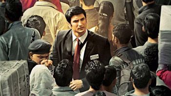 M. S. Dhoni - The Untold Story unveils new poster; Teaser to be out at 6 pm today!