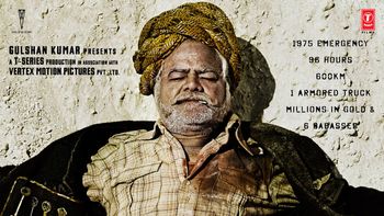 Meet the sixth badass Sanjay Mishra from Baadshaho!