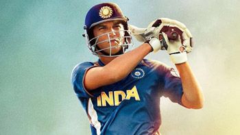 MS Dhoni biopic unveils new song Har Gully Mein Dhoni Hai