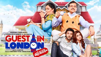 New poster of Guest Iin London hints at its comic story line!