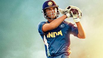 Not to be missed: Brand new poster of M. S. Dhoni - The Untold Story featuring Sushant!
