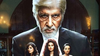 Official Trailer of Pink out now!