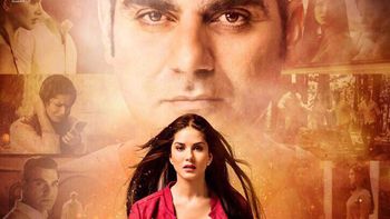 Poster & Release Date Out: Sunny Leone & Arbaaz Khan’s Tera Intezaar!