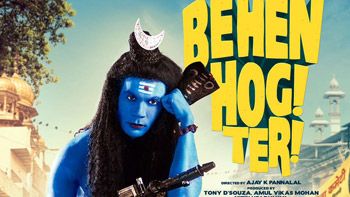 Rajkummar Rao and Shruti Haasan’s Behen Hogi Teri First Poster Unveiled!