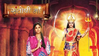 Rashmi Sharma Telefilms' ‘Santoshi Maa’ to end soon?