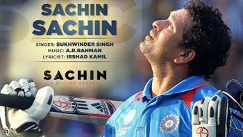 Sachin Tendulkar gets emotional at the launch of Sachin Anthem!