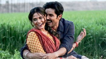 Sarbjit first Monday Box-office collection!
