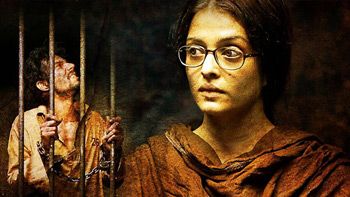 Sarbjit Theatrical Trailer unleashed
