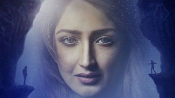 Sayeesha's first look from the film Shivaay unveiled!