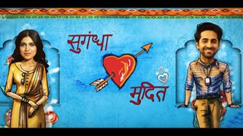 Teaser Alert: Shubh Mangal Saavdhan ft. Ayushman Khurana & Bhumi Pednekar