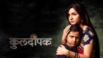 The &TV show Kuldeepak to bid adieu!