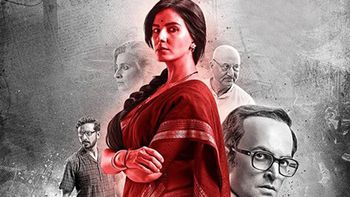 Trailer for Indu Sarkar, directed by Madhur Bhandarkar is out, and it’s enthralling!