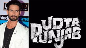 Udta Punjab Motion Logo out now!