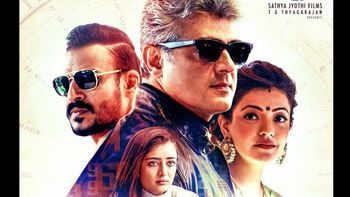 Vivek Oberoi and Ajith starrer ‘Vivegam’ completes 50 days at the box office!