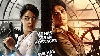 Watch 7 Hours To Go! Official Trailer