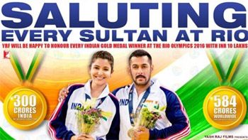 Yash Raj Films to honour Indian gold medalists at Rio Olympics 2016 with Rs 10 lakhs