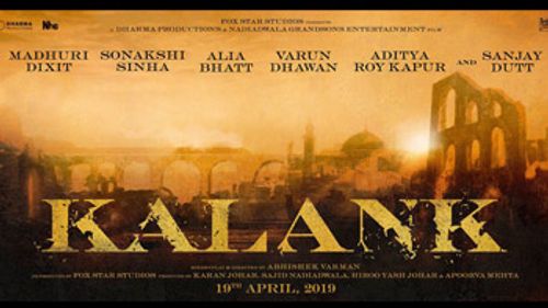 Karan Johar announces multi-starrer Kalank