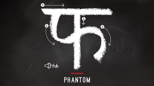 Phantom acquires rights of the book 'Immortal' to make a trilogy on flawed hero Ashwathama!