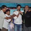 Film 'FOUR TWO KA ONE' press meet