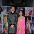 Sahara Pariwar hosts bash in honor of versatile actress Sridevi
