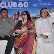 Sarika, Farooq Sheikh, Raghubir Yadav, director Sanjay Tripathy at film 'Club 60' press meet