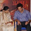 Sachin Tendulkar launches music of Asha Bhosle's acting debut film 'MAI' at Hotel Grand Hyatt